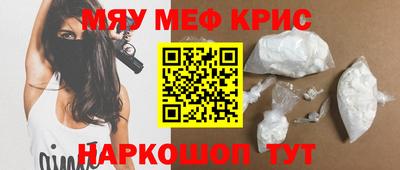 амфетамин Малгобек