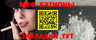 ECSTASY Малоярославец