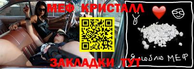 амфетамин Малгобек