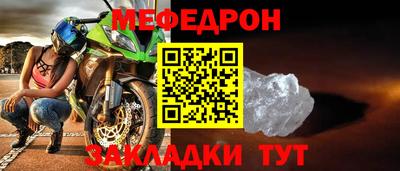 амфетамин Малгобек