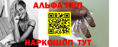 jwh Мариинск