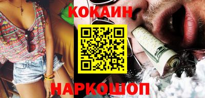 амфетамин Малгобек