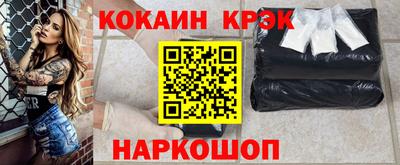 ECSTASY Малоярославец