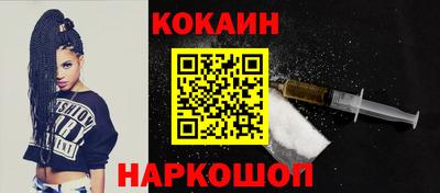 ECSTASY Малоярославец