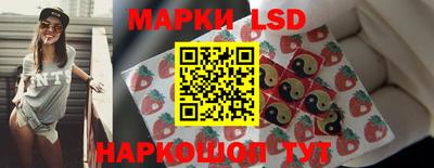 jwh Мариинск