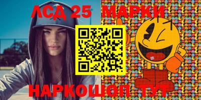 ECSTASY Малоярославец