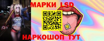 jwh Мариинск