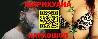 амфетамин Малгобек