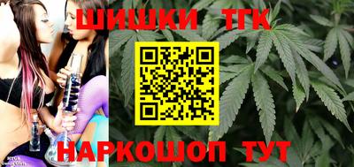амфетамин Малгобек