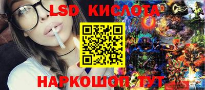 jwh Мариинск