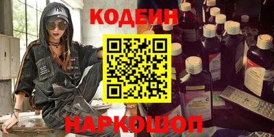 jwh Мариинск
