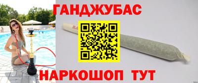 амфетамин Малгобек