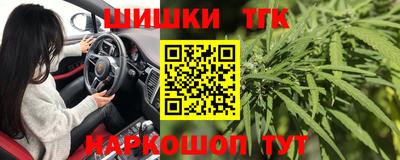 амфетамин Малгобек