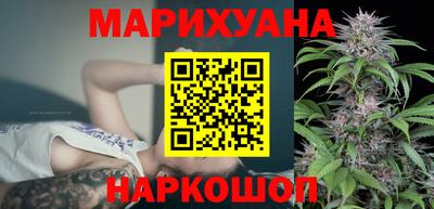 jwh Мариинск