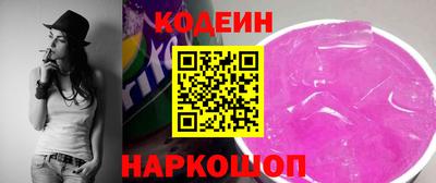 jwh Мариинск