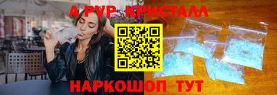 ECSTASY Малоярославец