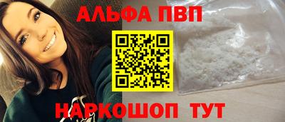 амфетамин Малгобек