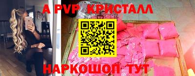 амфетамин Малгобек