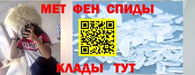 ECSTASY Малоярославец