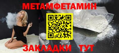 ECSTASY Малоярославец