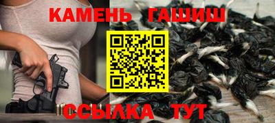 jwh Мариинск