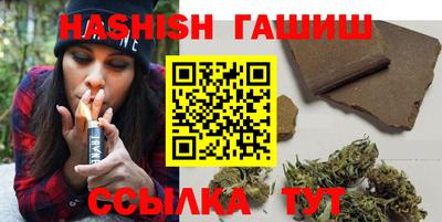 jwh Мариинск