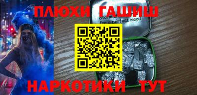 jwh Мариинск