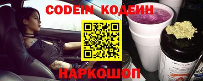 амфетамин Малгобек