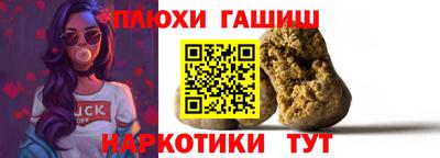 jwh Мариинск