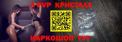 ECSTASY Малоярославец