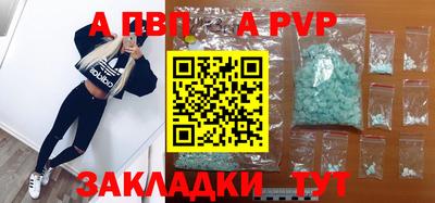 ECSTASY Малоярославец