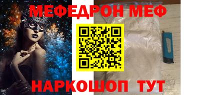 амфетамин Малгобек